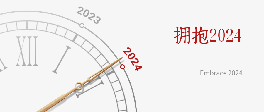 第21頁_新聞中心_蕪湖造船廠有限公司