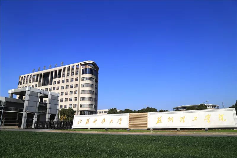 第44頁_新聞中心_蕪湖造船廠有限公司