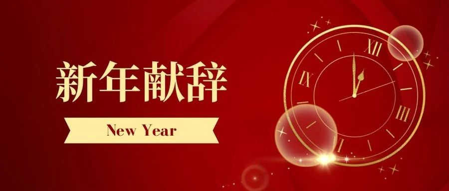 第25頁_新聞中心_蕪湖造船廠有限公司