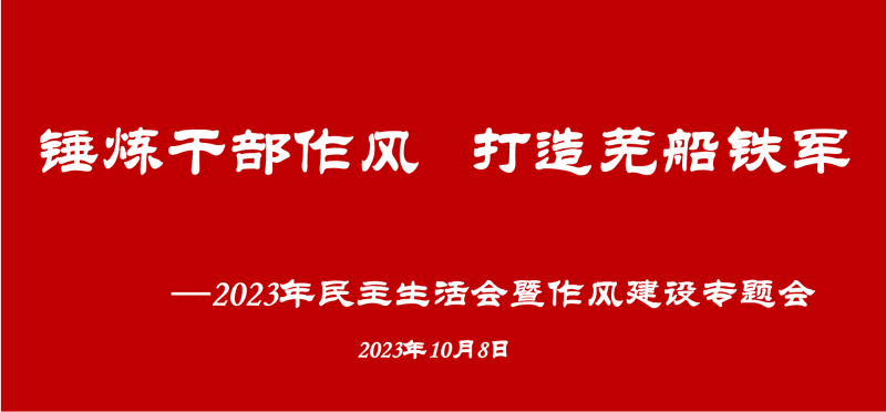 第22頁(yè)_新聞中心_蕪湖造船廠有限公司