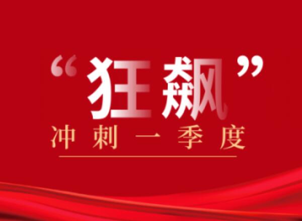 第24頁_新聞中心_蕪湖造船廠有限公司