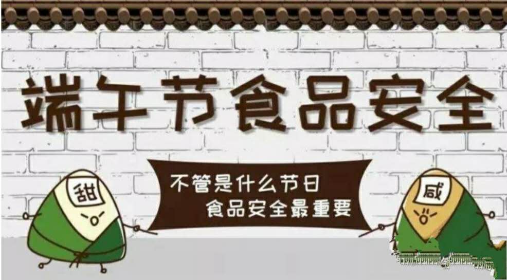 1560406250654814.jpg 微信圖片_20190613140458.jpg