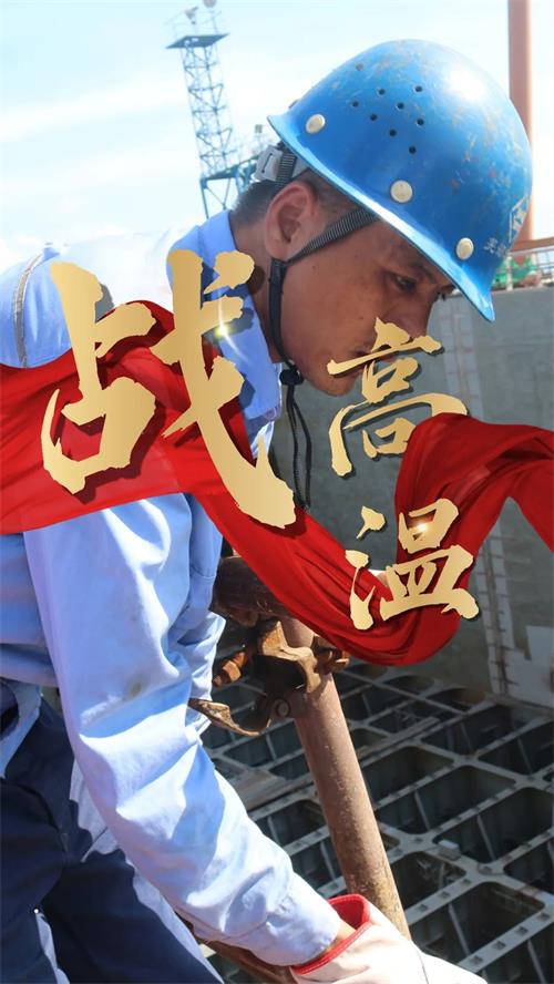第27頁_新聞中心_蕪湖造船廠有限公司