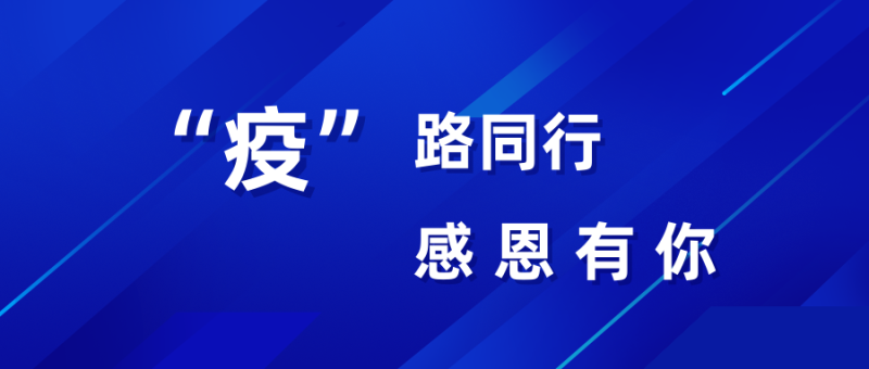 第24頁_新聞中心_蕪湖造船廠有限公司