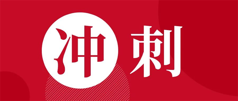 第21頁_新聞中心_蕪湖造船廠有限公司