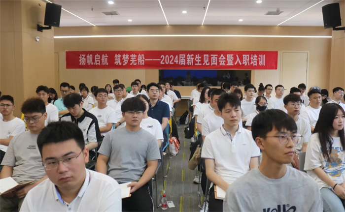 第16頁_新聞中心_蕪湖造船廠有限公司