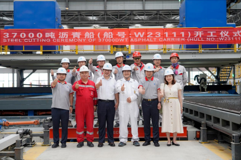 第14頁_新聞中心_蕪湖造船廠有限公司
