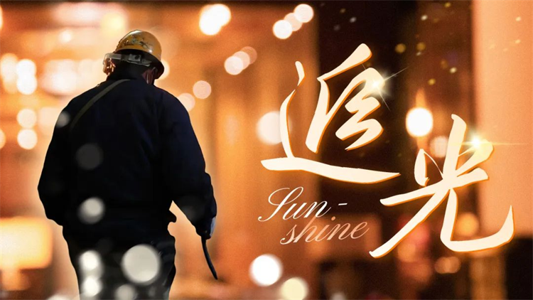 第9頁(yè)_新聞中心_蕪湖造船廠有限公司